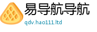 2025最新免费资料大全对...